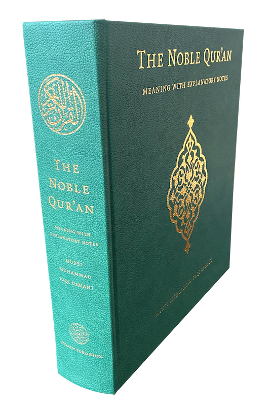 The Noble Qur'an Translation - The Deluxe Edition