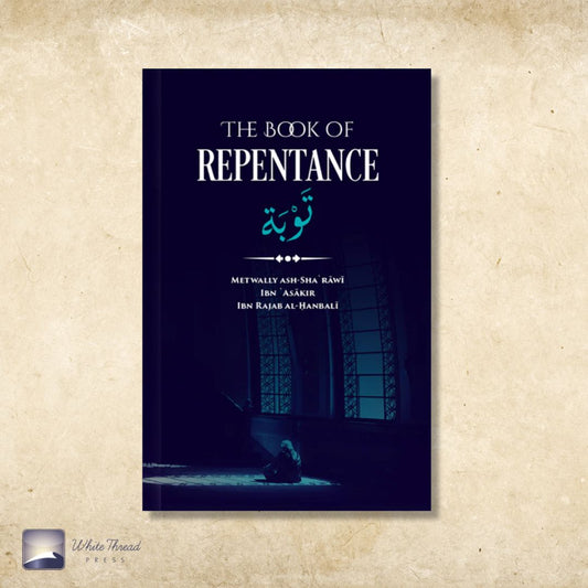 The Book of Repentance (NEW)