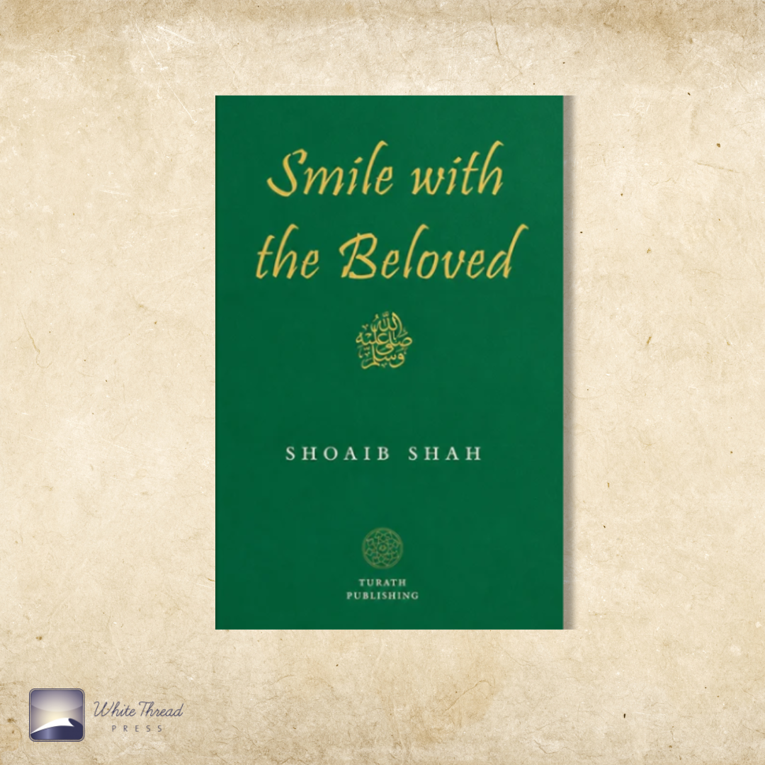 Smile with the Beloved S.A.W (NEW)