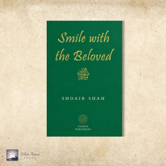 Smile with the Beloved S.A.W (NEW)