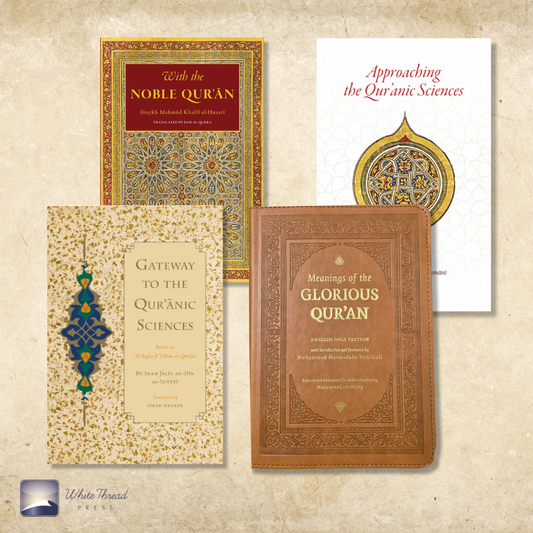 Qur'an Bundle (Deluxe)